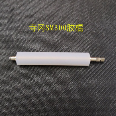 New original platen roller for SM300 - Click Image to Close